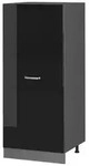 Vicco Vorratsschrank, Schwarz Hochglanz, Anthrazit, Holzwerkstoff, 2 F&auml;cher, 1