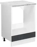 Vicco Herdumbauschrank, Schwarz, Wei&szlig;, Holzwerkstoff, 1 F&auml;cher, Rechteckig,