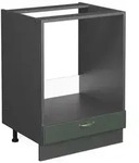 Vicco Herdumbauschrank, Gr&uuml;n, Anthrazit, Holzwerkstoff, 2 F&auml;cher, 1...