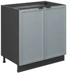 Vicco Sp&uuml;lenunterschrank, Hellblau, Anthrazit, Holzwerkstoff, 2 F&auml;cher,...