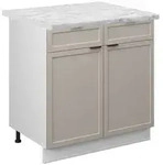Vicco K&uuml;chenunterschrank, Grau, Wei&szlig;, Holzwerkstoff, 1 F&auml;cher, 2 Schubladen,