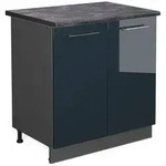 Vicco Sp&uuml;lenunterschrank, Dunkelblau, Anthrazit, Holzwerkstoff, 2 F&auml;cher, 1