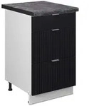 Vicco K&uuml;chenunterschrank, Schwarz, Wei&szlig;, Holzwerkstoff, 3 F&auml;cher, 3...
