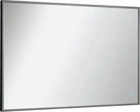 MID.YOU WANDSPIEGEL 100x68x3.5 cm