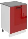 B Belini Group K&uuml;chenunterschrank, Rot, Grau, Holz, 60x85x51.6 cm, K&uuml;chen,