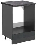 Vicco Herdumbauschrank, Schwarz, Anthrazit, Holzwerkstoff, 1 F&auml;cher,...