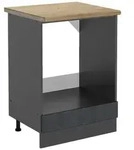 Vicco Herdumbauschrank, Schwarz, Anthrazit, Holzwerkstoff, 1 F&auml;cher,...