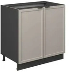 Vicco Sp&uuml;lenunterschrank, Grau, Anthrazit, Holzwerkstoff, 2 F&auml;cher, 1...