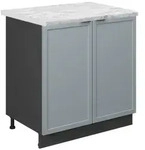 Vicco Sp&uuml;lenunterschrank, Hellblau, Anthrazit, Holzwerkstoff, 1 F&auml;cher,...