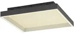 Paul Neuhaus Led-Deckenleuchte Magong, Schwarz, Metall, Kunststoff,