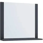 Mid.you Wandspiegel VCM Lendas, Anthrazit, Holzwerkstoff, rechteckig, 60x55x16.6 cm,