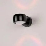 s.luce Wandlampe, Schwarz, Metall, Rund,Rund, 8x5x12 cm, Lampen & Leuchten,