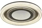 Globo Led-Deckenleuchte Alsuna, Anthrazit, Klar, Wei&szlig;, Metall, Kunststoff,