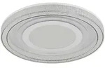 Globo Led-Deckenleuchte Alsuna, Klar, Wei&szlig;, Metall, Kunststoff, rund,rund, 48x7 cm,