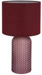 Globo Lighting Tischleuchte, Rot, Glas, 26.5x50x26.5 cm, Lampen & Leuchten,