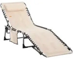 Outsunny Sonnenliege, Beige, Metall, 57x30x188 cm, Gartenm&ouml;bel, Gartenliegen