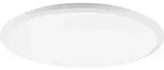 Globo Lighting Led, Wei&szlig;, Metall, Rund, 49x8x49 cm, Lampen & Leuchten, LED