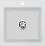 Systemceram SP&Uuml;LE Alu 51x51x20 cm