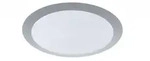 Trio Leuchten Led, Grau, Metall, Rund, 35x8x35 cm, Lampen & Leuchten, LED