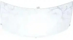Globo Lighting Deckenleuchte, Wei&szlig;, Glas, 25x6.5x25 cm, Lampen & Leuchten,