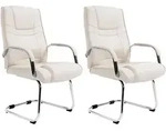 CLP Schwingstuhl, Creme, Metall, 60x104x67 cm, Esszimmer, St&uuml;hle, Esszimmerst&uuml;hle,