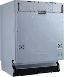 Midea GESCHIRRSP&Uuml;LER Edelstahl 59.8x81.5x55 cm, Energieeffizienzklasse: D (G-A)