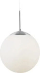 Nordlux H&Auml;NGELEUCHTE Wei&szlig; 30 cm