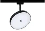 Paulmann Schienensystem Hildor, Schwarz, Kunststoff, rund, F, 23.8 cm, Lampen &