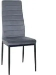CLP Stuhl, Hellgrau, Metall, 41.5x99x40 cm, Esszimmer, St&uuml;hle, Esszimmerst&uuml;hle,