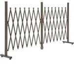 Outsunny Gartenzaun,, Dunkelbraun, Metall, 31x103 cm, Sonnen- & Sichtschutz,