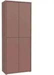 Carryhome Schuhschrank, Terracotta, Kunststoff, 8 F&auml;cher, 74.5x191.9x34.9 cm,