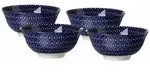 Ritzenhoff Breker M&uuml;slischalen, Wei&szlig;, Blau, Keramik, Rund, Essen & Trinken,