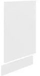 Mid.you Geschirrsp&uuml;lerfront, Wei&szlig;, Holzwerkstoff, 45x67x2 cm, K&uuml;chen,