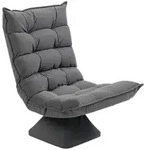 Homcom Relaxsessel, Grau, Metall, 70x95x62 cm, Wohnzimmer, Sessel, Relaxsessel
