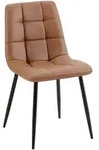 CLP Stuhl, Dunkelbraun, Metall, 45x84x55 cm, Esszimmer, St&uuml;hle,...