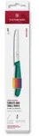 Victorinox Tomatenmesser, Kunststoff, rostfrei, ergonomischer Griff, extrem...