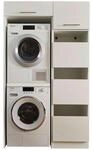 Hauswirtschaftsraum Laundreezy, Wei&szlig;, Holzwerkstoff, 117.5x200x67.5 cm, Waschk&uuml;che,