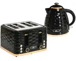 Homcom Wasserkocher-Set, Schwarz, Kunststoff, 19.5x23.2x24.1 cm, K&uuml;chenger&auml;te,