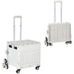 Homcom Einkaufswagen, Wei&szlig;, Kunststoff, 48x100x52 cm, Esszimmer, Servierwagen