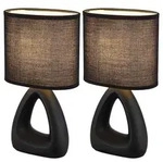Globo Lighting Tischleuchte, Schwarz, Textil, 10x30x17 cm, Lampen & Leuchten,