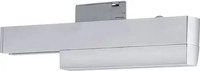 Paulmann SCHIENENSYSTEM Chrom 17.5x5.0 cm