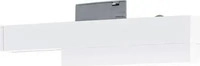 Paulmann SCHIENENSYSTEM-ADAPTER 17.5x5.0 cm