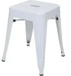 MCW Hocker, Wei&szlig;, Metall, 39x46x39 cm, Wohnzimmer, Hocker, Sitzhocker