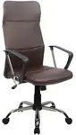 Svita B&uuml;rostuhl, Braun, Kunststoff, 61x119x52 cm, Arbeitszimmer, B&uuml;rost&uuml;hle,