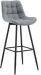 CLP Barhocker, Grau, Metall, 47x106x52 cm, Esszimmer, Barm&ouml;bel, Barhocker