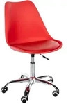 CLP Hocker, Rot, Metall, 51x78x55 cm, Arbeitszimmer, B&uuml;rost&uuml;hle, Drehst&uuml;hle