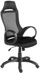 Angel Cerda Chefsessel, Schwarz, Textil, 63x120x64 cm, Kinder- & Jugendzimmer,