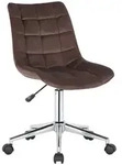 CLP Drehstuhl, Braun, Metall, 46x81x62 cm, Arbeitszimmer, B&uuml;rost&uuml;hle, Drehst&uuml;hle