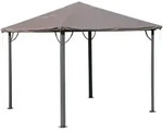 Quick Star Schutzhaube, Taupe, Textil, Quadratisch, 300x1x300 cm, Sonnen- &