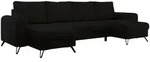 MKS Wohnlandschaft, Schwarz, Metall, 5-Sitzer, U-Form, 312x90x140 cm,...